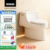 科勒（KOHLER）普通马桶圣拉菲尔虹吸冲水五级旋风包安装
