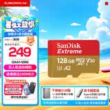 闪迪（SanDisk）内存卡存储tf卡运动相机卡高速gopro相机无人机内存卡MicroSD卡u3/v30 适用于适用pocket4 128G+Type-C双接口读卡器价值14.9元