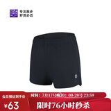 必迈跑步运动健身训练1.5寸短裤女春夏通勤慢跑速干亲肤裤子女