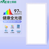 雷士（NVC）LED集成吊顶厨焕新补贴嵌入铝扣板面板灯珍珠白300*600全光谱36w