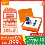 小天才【快至次日达】小天才儿童电话手表 Z7Pro/Z6Pro 长续航防水GPS定位智能手表 小天才z6pro 少年版 【运动礼盒款】Z6pro-天镜蓝 【咨询客服享优惠】