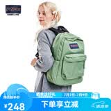 JANSPORT杰斯伯双肩包女男26L隔层轻便大容量背包学生书包 4QUE 96D 橄榄绿【升级款】侧袋+隔层