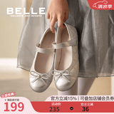百丽童鞋女童小黑皮鞋春秋款小女孩公主鞋宝宝表演鞋经典百搭时尚单鞋 星辰银 34 脚长21.5-22cm
