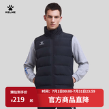 卡尔美（KELME）秋冬运动棉衣男足球训练棉马甲休闲保暖防寒背心棉服棉袄 黑色(爪子logo) L