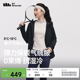 蕉下（beneunder）外套女气绒棉服中暖弹力连帽户外运动秋冬CL231漫暮黑L
