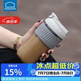 乐扣乐扣（LOCK&LOCK）咖啡杯耐热玻璃水杯子男女学生便携式双饮吸管杯随手杯500ML灰色
