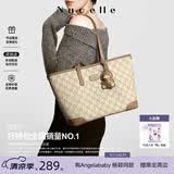 纽芝兰（NUCELLE）Angelababy同款2026轻奢小众鸭子托特包大容量通勤单肩包生日礼物