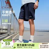 骆驼（CAMEL）运动短裤男2026春夏透气速干训练跑步健身短袖短裤女 J0S2U8123-2，藏蓝，男 L