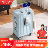 奕旅行李箱铝框女多功能拉杆箱充电旅行箱大容量箱可登机密码箱皮箱子 霾蓝色卡扣【杯架+USB+干湿分】 20英寸 【登机箱】