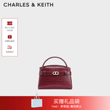CHARLES&KEITH鳄鱼纹凯莉包手提斜挎婚包包女包生日礼物送女友CK2-50270880-1 Burgundy葡萄酒红色 S