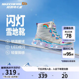 Skechers斯凯奇闪灯鞋童鞋儿童靴子女冬发光鞋保暖大童鞋302668L