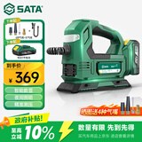 世达（SATA）无线车载充气泵胎压检测自动充停打气泵电动汽车充气宝D05116