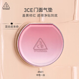 3ce门面气垫#N01持久遮瑕细腻服帖粉底液送女友生日礼物女生