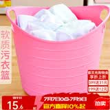 爱丽思（IRIS） 脏衣篓浴室大号脏衣篓塑料洗衣篮装脏衣服污衣篮子桶收纳筐衣篮 15升 粉色密闭【宝宝衣物用】