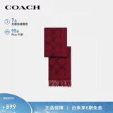 蔻驰（COACH）【品牌直供】男女同款经典流苏绵羊毛围巾红CU807礼物