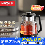 金灶（KAMJOVE）煮茶器 喷淋式煮茶玻璃养生花茶壶 电热水壶煮茶壶1L蒸茶器A-57 石墨黑 1L