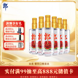 郎酒顺品郎金盖 浓香型白酒 45度 480mL*6瓶  非原箱【口粮酒】