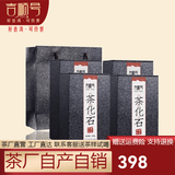 吉顺号（JISHUNHAO）十年糯米香普洱熟茶碎银子茶化石老茶头散茶带茶具500克*4罐 【实发4罐】4斤铁盒包装【送茶架1套】