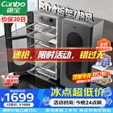 康宝（Canbo）304不锈钢消毒柜家用台立式婴儿奶瓶碗筷高温烘干二星双门热风御风消毒碗柜【政府补贴】XDZ140-KT