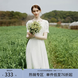 范思蓝恩月光裙 白色连衣裙女夏初恋领证小白裙24FS12002 白色 XS