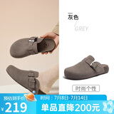 骆驼（CAMEL）松包2代半拖勃肯鞋舒适单鞋 L26S700001 灰色(半拖升级款) 37