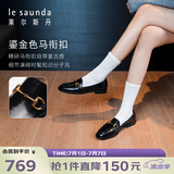 莱尔斯丹[墨金爵士]新款英伦乐福鞋女单鞋通勤小皮鞋10501 黑色 BKL 36