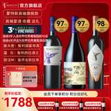 蒙特斯官旗 智利原瓶进口红酒 中秋礼品 蒙特斯三剑客红葡萄酒750ml 紫天使+富乐+欧法M 3支装