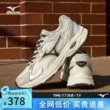 美津浓（MIZUNO）RACER S 吴曦同款跑鞋男女缓震透气休闲慢跑鞋 10/慕斯棕 36 (225mm)