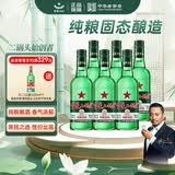 红星二锅头 大二 清香型白酒 43度 500ml*6瓶 非原箱