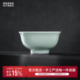 景德镇（jdz）陶瓷饭碗影青瓷餐具套装无铅高温瓷碗碟面碗汤盘乔迁洗碗机可用 流影4.5英寸饭碗（三只装）