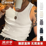 马登工装美式棉背心男健身运动老头汗衫无袖t恤跨栏重磅螺纹坎肩打底 黑色 【拍2件减5元/男士背心/2026新款/内衬】 XL 【推荐150-170斤】