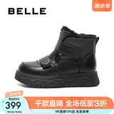 百丽（Belle）厚底保暖羊毛雪地靴女靴舒适加绒牛皮休闲短靴棉鞋D1X1DDD4 黑色-亮面皮 36 (230mm)