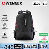 威戈瑞士军刀领航5.0黑色17.3英寸笔记本电脑包双肩包背包旅行包