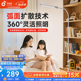 孩视宝落地灯全光谱阅读护眼灯学习台灯钢琴灯FS706C