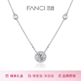 Fanci范琦星点项链女生银项链女款首饰吊坠百搭生日礼物送女朋友 会员刻字/代写贺卡
