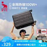 爱华仕行李箱20寸可登机箱出差静音拉杆箱大容量轻便手提旅行箱包密码箱 黑色【加厚箱壳】更抗造 30英寸 【长途游/搬家/出国优选】