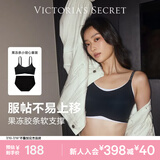 维多利亚的秘密 维密双尺码果冻条小背心无钢圈文胸内裤内衣套装女 黑色撞色文胸+内裤 L /XL