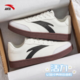 安踏（ANTA）活力女鞋板鞋女2026秋季运动休闲鞋简约百搭小白鞋女七夕节礼物 【店长推荐软底板鞋】象牙白 37.5 （女6.5码）