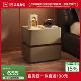 芝华仕（CHEERS）现代简约岩板智能储物带锁卧室无线充电轻奢芝华士新款床头柜G067 慕斯棕-常规款 延期发货（详询客服）