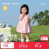 巴拉巴拉童装儿童连衣裙婴儿裙子2026夏新款女童宝宝花苞裙甜美公主裙可爱