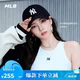 MLB帽子男女款棒球帽软顶鸭舌帽运动帽KARINA同款3ACP6601N-50BKS-F