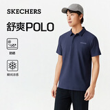 斯凯奇（Skechers）七夕情人节礼物夏季男款休闲运动短袖POLO衫简约通勤P226M114
