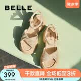 百丽（Belle）满钻条带繁星休闲凉鞋女商场款厚底凉鞋A9S2DBL4 杏色 39 (245mm)