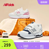 NEW BALANCE0-4岁春夏婴幼童舒适可爱百搭学步鞋530S