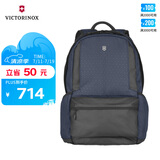 维氏（VICTORINOX）瑞士军刀埃蒙特原创系列15英寸电脑包防泼水双肩包606743蓝色