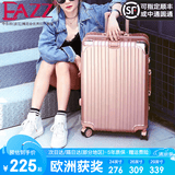 EAZZ【一体铝框｜退换免费】行李箱铝镁合金拉杆箱旅行箱登机密码皮箱 高端 铝框-玫瑰金 20英寸 登机箱 签约商务手提箱