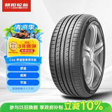 朝阳轮胎 汽车轮胎 245/35R19 93W C66 适配奔驰GLA/领克03/奥迪A4