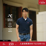李维斯Levi's冰酷系列男士凉感美式复古时尚休闲简约短袖Polo衫