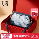 PmSix女包母亲节礼物送妈妈实用非遗桑蚕丝斜挎包国风百搭单肩手拿小包