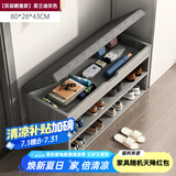 米客米家（MIKEMIJIA） 鞋柜换鞋凳一体家用门厅玄关柜简约大容量长凳穿鞋凳翻斗鞋柜 【三层款】80cm莫兰迪灰色 组装
